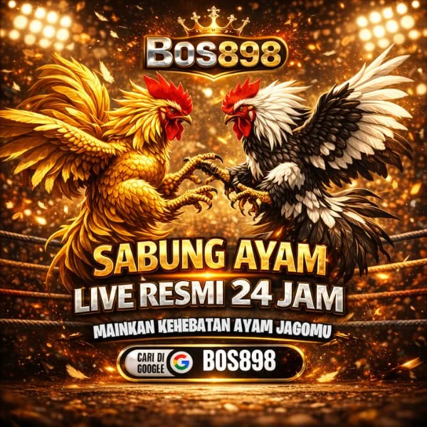 bos898
